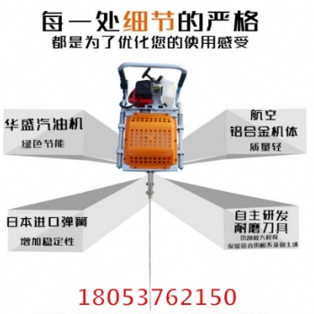 低成本移树机 苗圃优化 方便移植，栽植树木