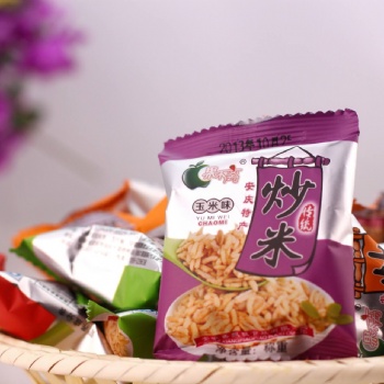 寻找广州市南沙港食品报关，南沙港**报关行！