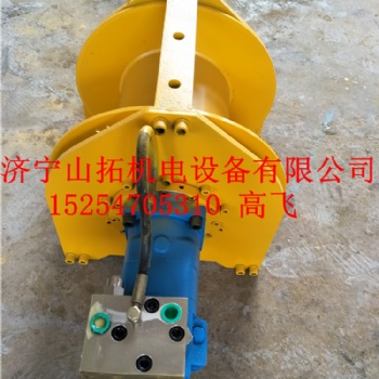 船用液压绞车 4吨 液压绞车 可配4~12吨起重设备 现货