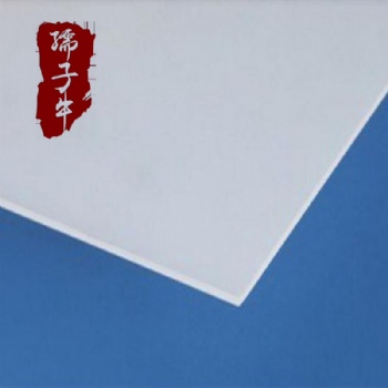 孺子牛亚克力高透明导光板