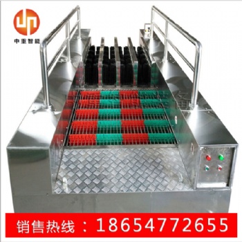 供应K852-4型矿用刷靴机 矿用全自动智能洗靴机