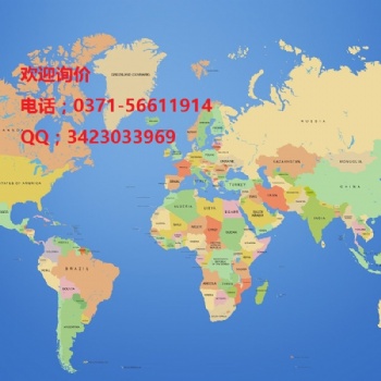 国际贸易进出口货运代理