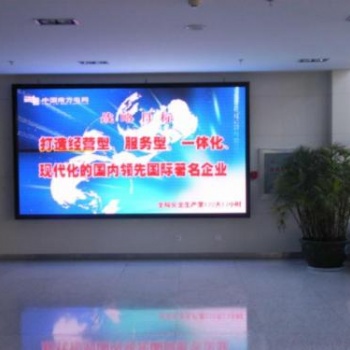 荆门LED显示屏专业安装制作，承接荆门户外广告