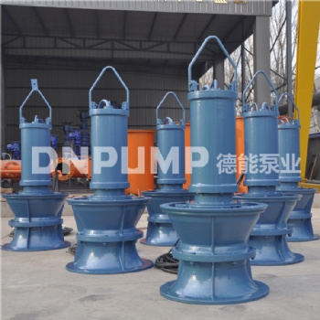 600QZB-50潜水轴流泵参数性能表