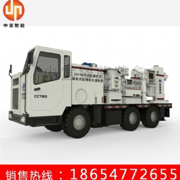 ZDY3500JD型矿用胶轮式全液压坑道钻机