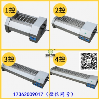 保定黑金刚电烤炉烤串点击了解-洁润环保