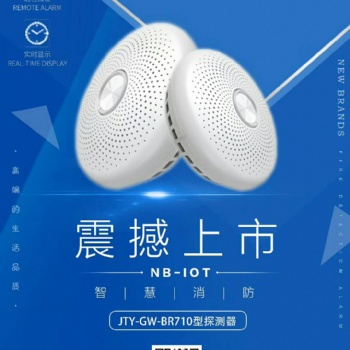 永宁县一仓库突发火灾