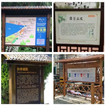 荆门标识牌-掇刀区标识牌制作