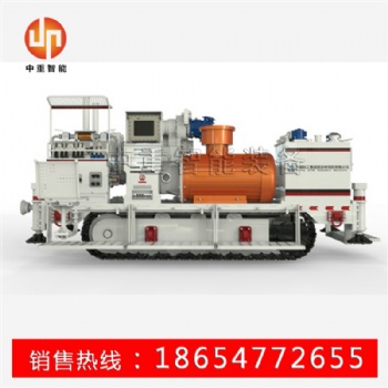 ZDY15000LD型煤矿用履带式全液压坑道钻机
