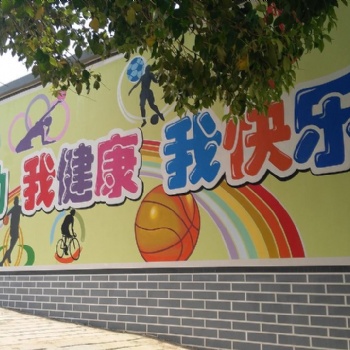 荆门钟祥市乡村文化墙彩绘报价