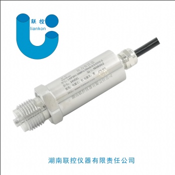 LKP201通用型工业压力变送器