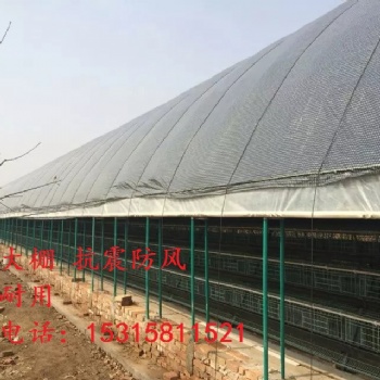 全自动畜牧温室大棚优质养殖大棚全国供应养殖温室大棚专业上门安装