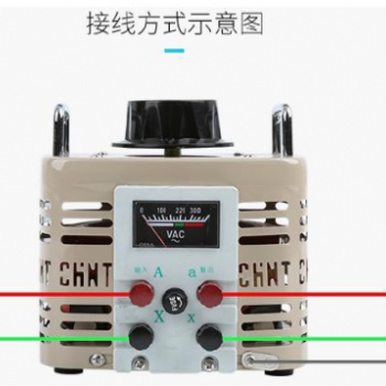 TSGC2J-10KVA三相调压器厂家现货供应