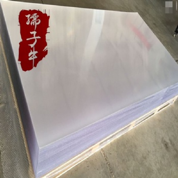 孺子牛PS板厂家