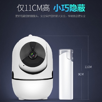 专业监控安装 远程监控 防盗报警 公司