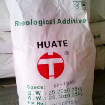 供应华特牌有机膨润土増稠流变剂BP-183