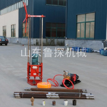 山东鲁探地质勘探轻便钻机QZ-2D小型三相电岩芯取样钻机