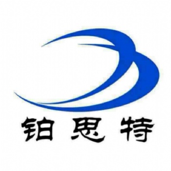 铂思特还原焙烧红土矿技术，含镍铁红土矿选矿方法，选镍毛毯机