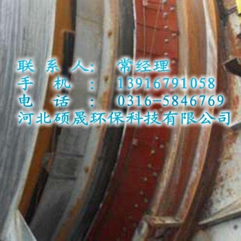 山西水泥厂用耐磨损双柔式窑头窑尾密封旋窑密封产品详细介绍