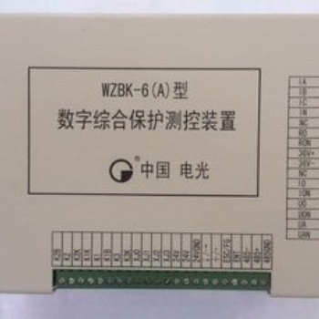 电光WZBK-6A型数字综合?；げ饪刈爸梅穹段Ч? width=