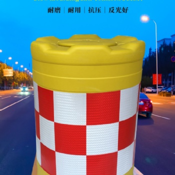 工厂 道路安全防撞桶 高速公路引导隔离