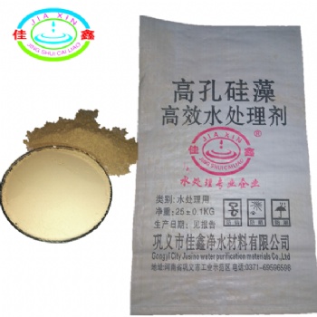 湖北高精高孔硅藻土 去除BOD,COD效果好