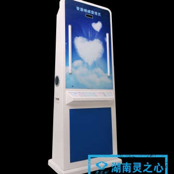 湖州心理咨询室设备厂家智能宣泄设备