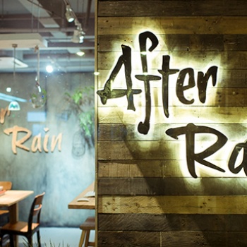 上海After Rain高端儿童摄影