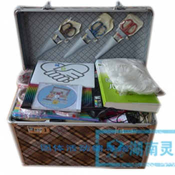汕头团体活动辅导包团队能力提升心理产品厂家