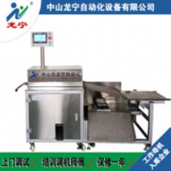 龙宁 腊肠自动切结机 香肠灌肠切结机 新型高效率高性能切结设备