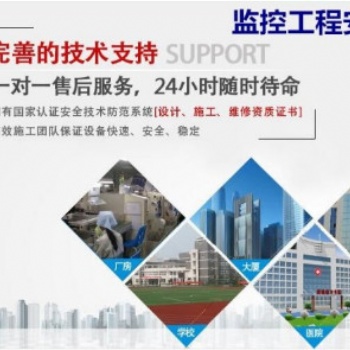 郑州弱电工程网络布线公司
