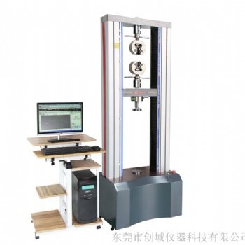 0.5级大吨位门式材料拉力试验机100KN