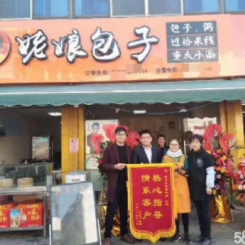 沈阳粥铺早餐店加盟_专利设备制作_经营超省心