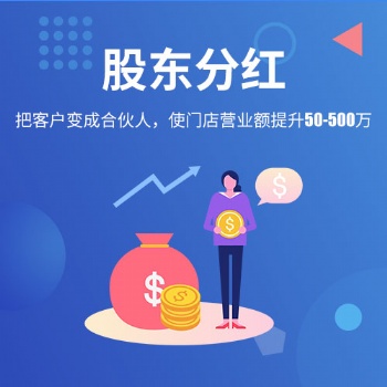 修理厂客户管理软件系统