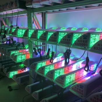 车载广告屏/出租车LED顶灯/出租车顶灯图片