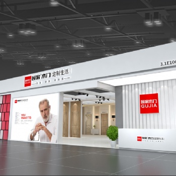 广州展会搭建设计原则