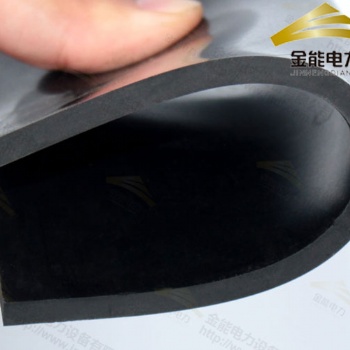 金能电力绝缘胶板厂家