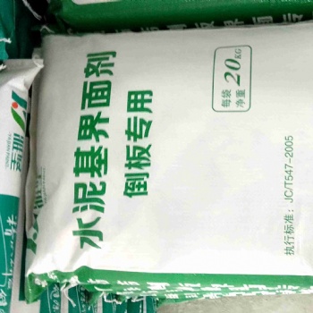 供应广西雅坚水泥基界面剂-倒板腻子粉【雅坚腻子粉厂家】