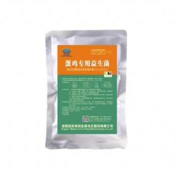兽用益生菌那个牌子好，猪牛羊鸡用的益生菌。