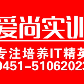 是选Python还是选择Java