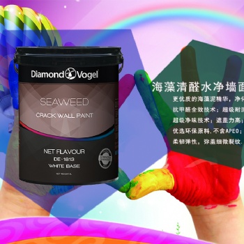 美国钻石涂料进口乳胶漆DE1813 海藻清醛水净墙面漆