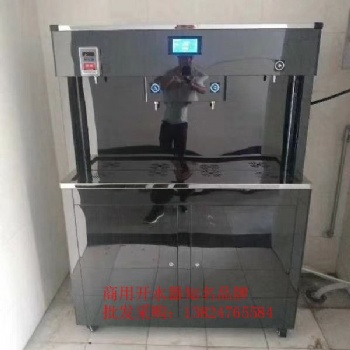 山东校园节能饮水机厂家批发，威可利开水器厂家行业**