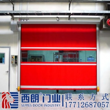 绍兴保温防尘密封快速门