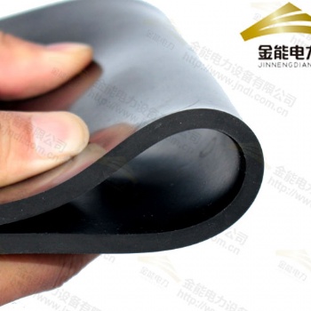 10kv绝缘橡胶垫检测规格