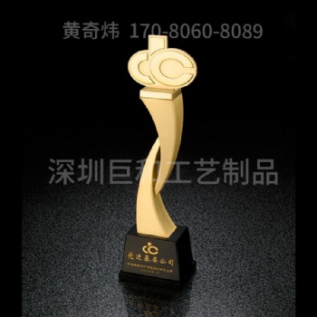 深圳厂家各种各样奖杯奖牌定制定做