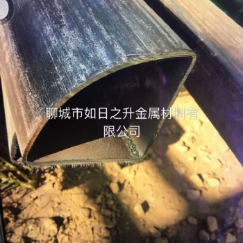 生产碳钢扇形管来图加工 各种材质扇形钢管 扇形管 异型管加工