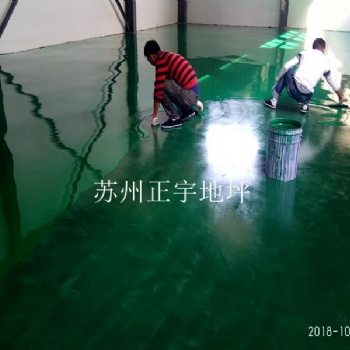 苏州自流平环氧树脂地坪
