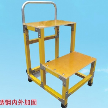 定制绝缘高低凳玻璃钢绝缘梯凳