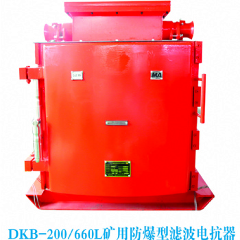 BPB-200/660K系列矿用四象限防爆变频器