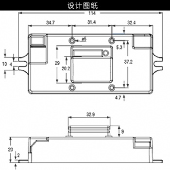 微波感应开关，微波感应器-[海森智能]